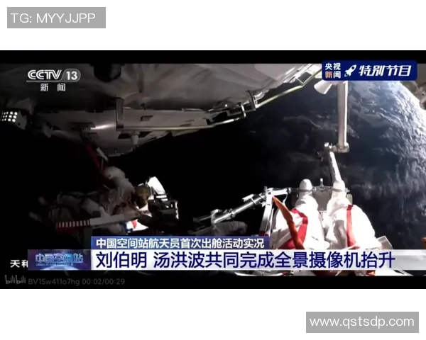 圣地亚哥漫游者与伊库伊奎的精彩对决全景回顾与分析